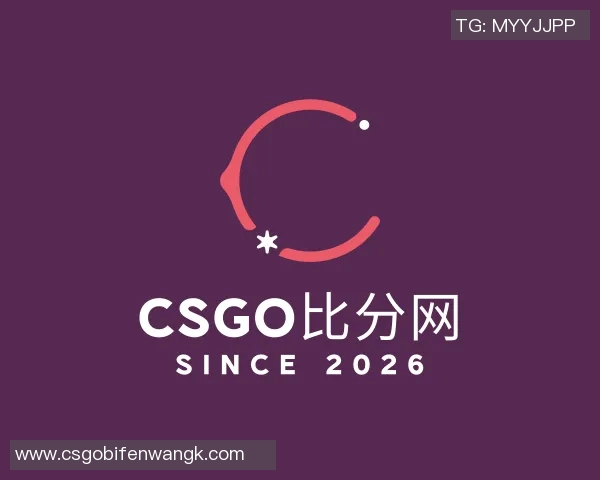 2026电竞新闻王磊专访揭秘和平精英成功背后的策略与创新之路